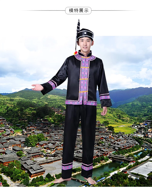 Trang phục Miao mới, trang phục, nam giới trưởng thành, Tujia, Yi, Yao, quốc tịch Zhuang, quần áo khiêu vũ thiểu số đồ dân tộc