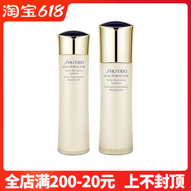 Japan Gifted Tong Yue Viper Emery Makeup Water Moisturizing Moisturizing Refreshing Lotion Nourishing Type Water Milk Suit