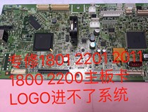 Repair Kyocera 2010 motherboard 2011 interface board 1800 2201 motherboard repair card LOGO code does not boot