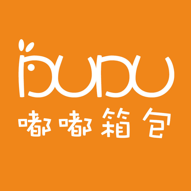 嘟嘟箱包