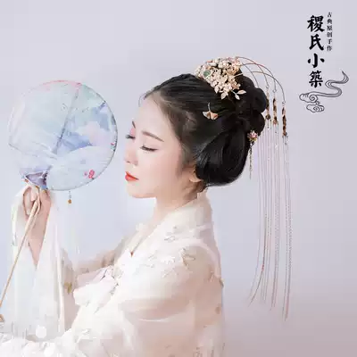 Ji's small building cave fairy song original ancient style ancient costume headdress phoenix crown ancient costume Hanfu tassel crown female spot