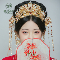 Jis small building Flowers blossom for a few years original gorgeous wedding wedding red crown headdress heavy industry Hanfu hair crown woman
