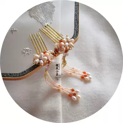 Ji's Xiaozhu Xiaojia Jasper Hanfu Ancient Style Accessories Classical Hair Accessories Pearl Powder Beiduobao Comb hairclip