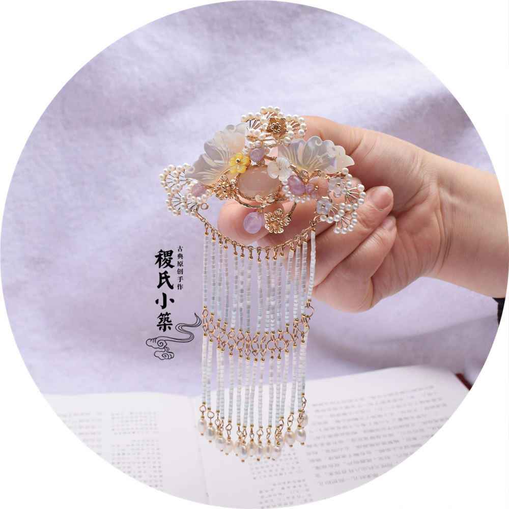 Ji's small building Konghou original Hanfu ancient style accessories Pink shell white Agate pearl Amethyst multi-treasure hairpin back pressure