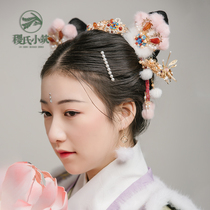 Jis small building claw claws ancient wind winter animal cat claw dog claw headdress hair accessories Hanfu hair ball