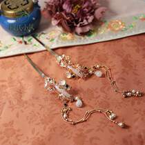 Jis Xiaozhu Fenxuan Ancient Hand Headwear Tassel Hanfu Pink Hairpin Hairpin Child Spot