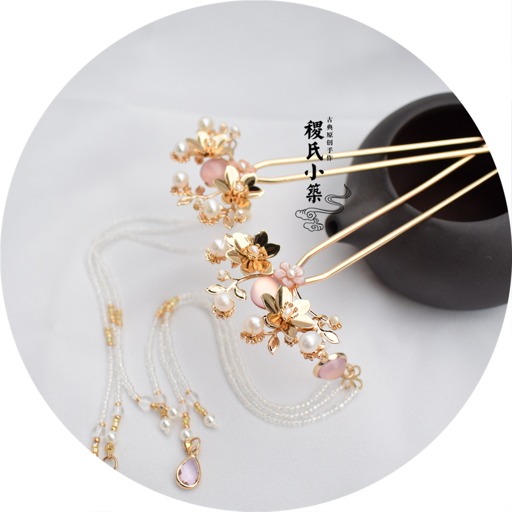 Ji's small building Qingluan Hanfu ancient style accessories Pink shell pearl hairpin hairpin