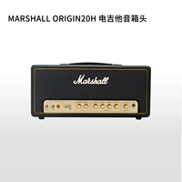 Đầu đàn guitar điện Marshall Origin20H - Loa loa loa bookshelf