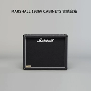 Loa Guitar Marshall 1936V CABINETS - Loa loa