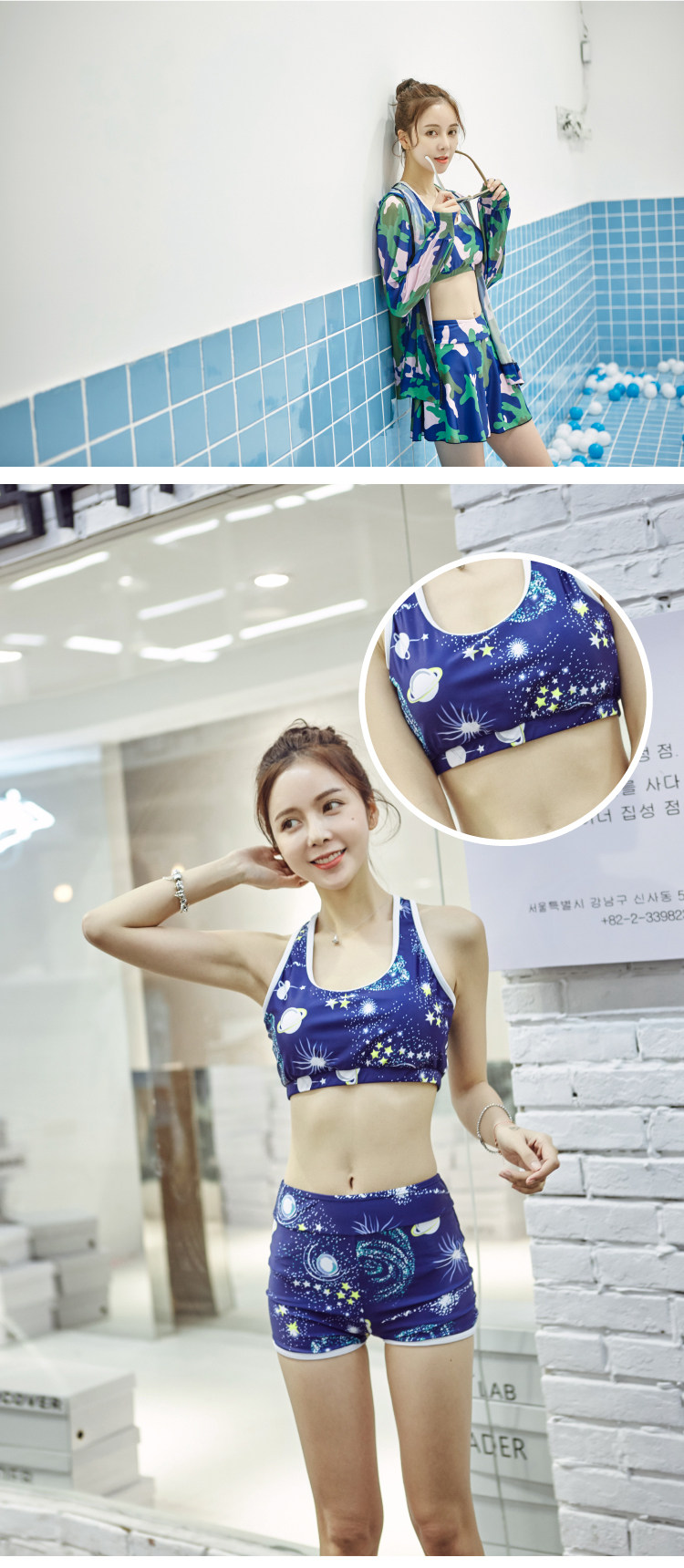 Maillot de bain pour femme - Ref 3029928 Image 12