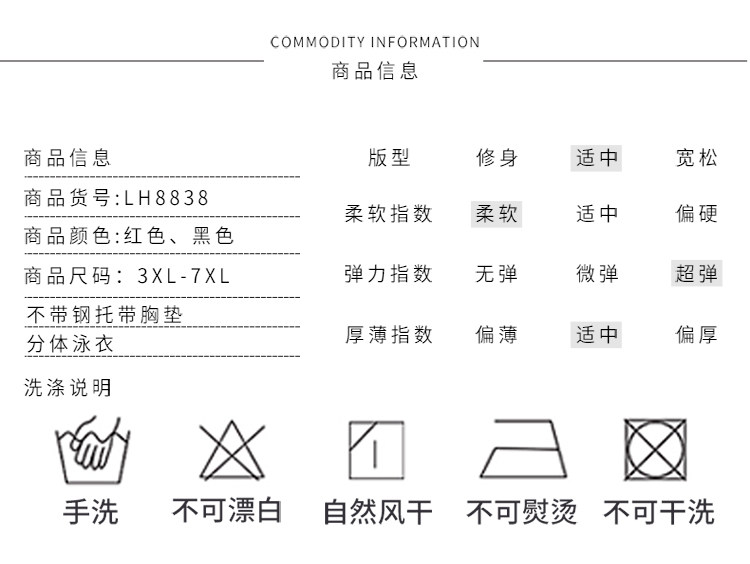 Maillot de bain pour femme - Ref 3029606 Image 9