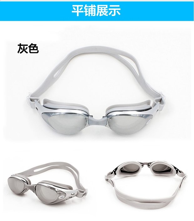Kính râm HD chống sương mù tráng kính bơi lội đa cấp tùy chọn kính cận thị 6100 - Goggles kính bơi có ống thở