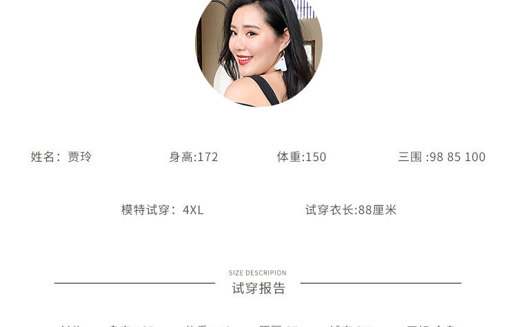 Maillot de bain pour femme - Ref 3029499 Image 10