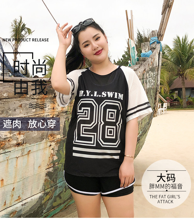 Maillot de bain pour femme - Ref 3029606 Image 7