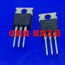 New IRFBE30PBF IRFBE30 MOS 800V TO-220 Import
