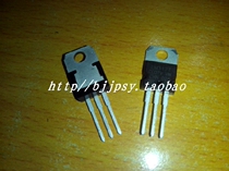 Spot only done LM317T LM317 adjustable triple end original fit ST straight beat