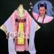 Fairy with Pink Seventh Princess Costume