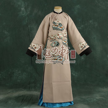 The Same Costume as Seen in the Drama Journey of the Empress Dowager, Wei Yingluo's Qing Dynasty Court Dress, Noble Concubine's Outfit