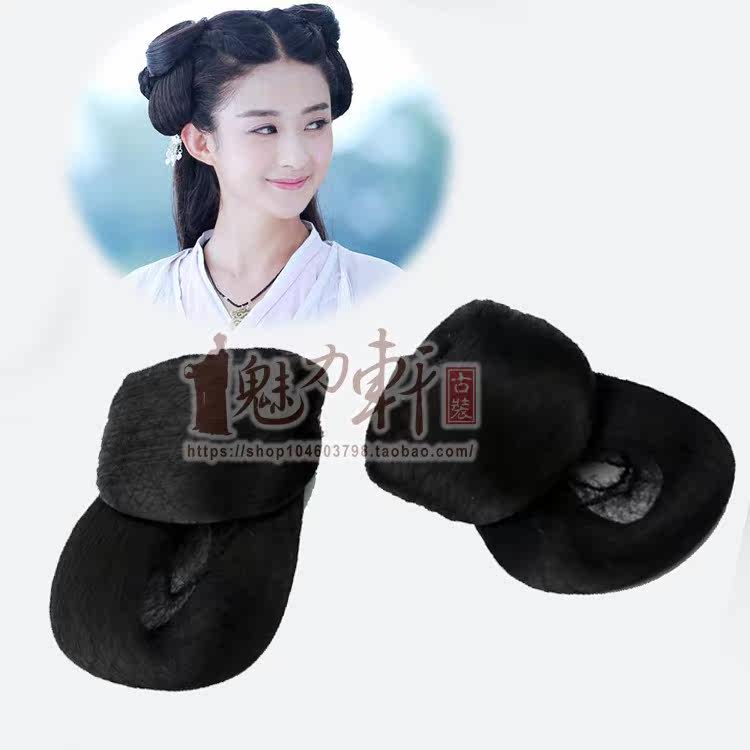 Extension cheveux - Chignon - Ref 238654 Image 21