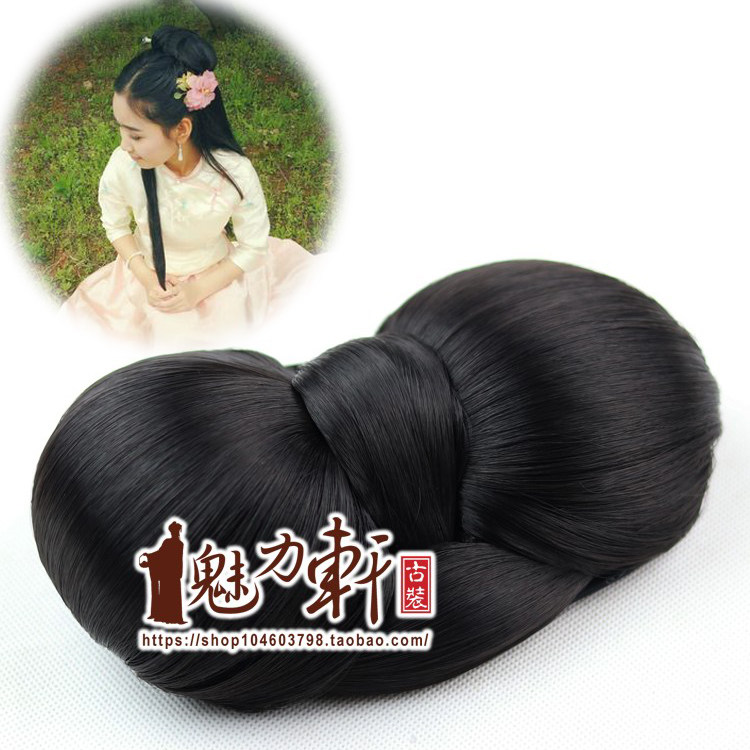 Extension cheveux - Chignon - Ref 237615 Image 29