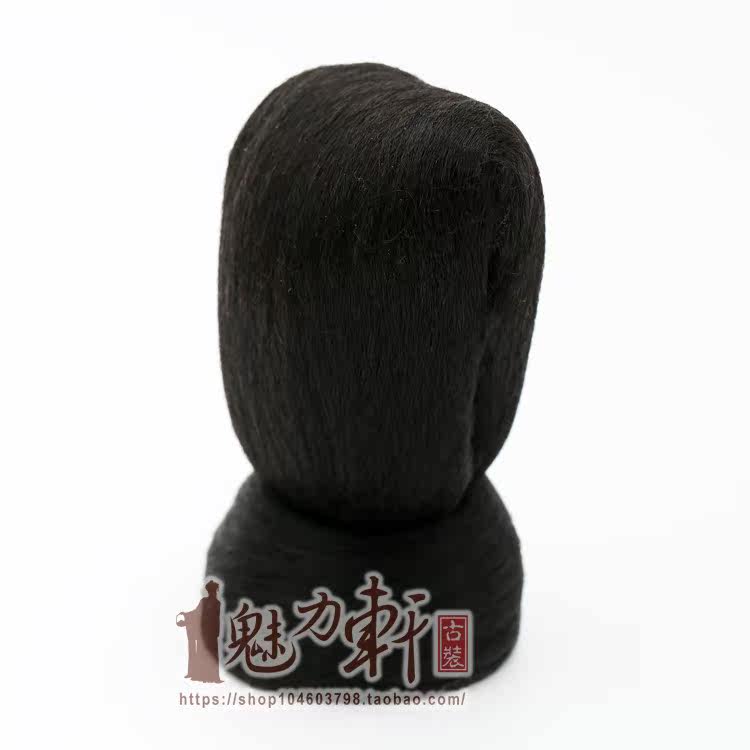 Extension cheveux - Chignon - Ref 228399 Image 30