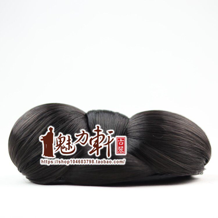 Extension cheveux - Chignon - Ref 237615 Image 31