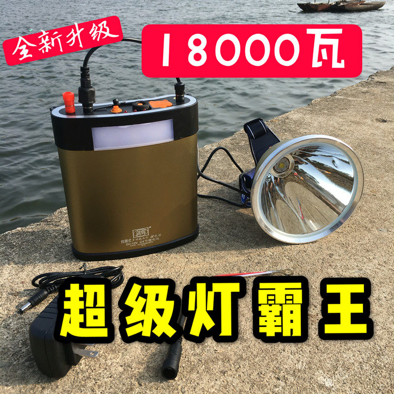 Jianhui 898 lamp king Big Mac two-piece headlights 24 lithium-electric 12V voltage P70P90 lamp beads big spot