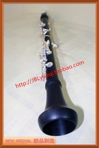 Jin Bailing Classical 17-key B-flat A-C Ebony clarinet