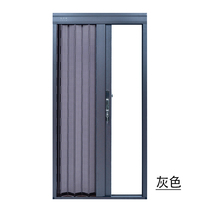 Zhimei invisible folding screen door aluminum plate Net anti-theft mosquito anti-rat ventilation with lock custom organ push-pull screen door