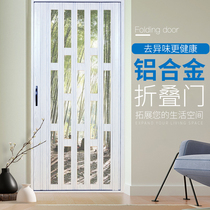 Zhimei folding door kitchen sliding door aluminum alloy partition door living room bathroom door balcony glass telescopic sliding door