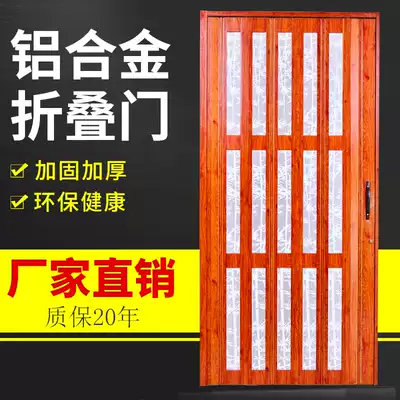 Zhimei aluminum alloy indoor kitchen living room wardrobe telescopic partition crane sliding door hotel trackless folding door