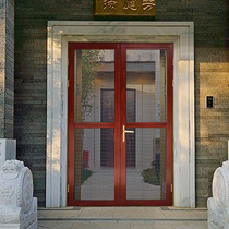 New aluminum alloy anti-theft anti-mosquito gold steel mesh screen screen door custom folding door flat broken bridge double door