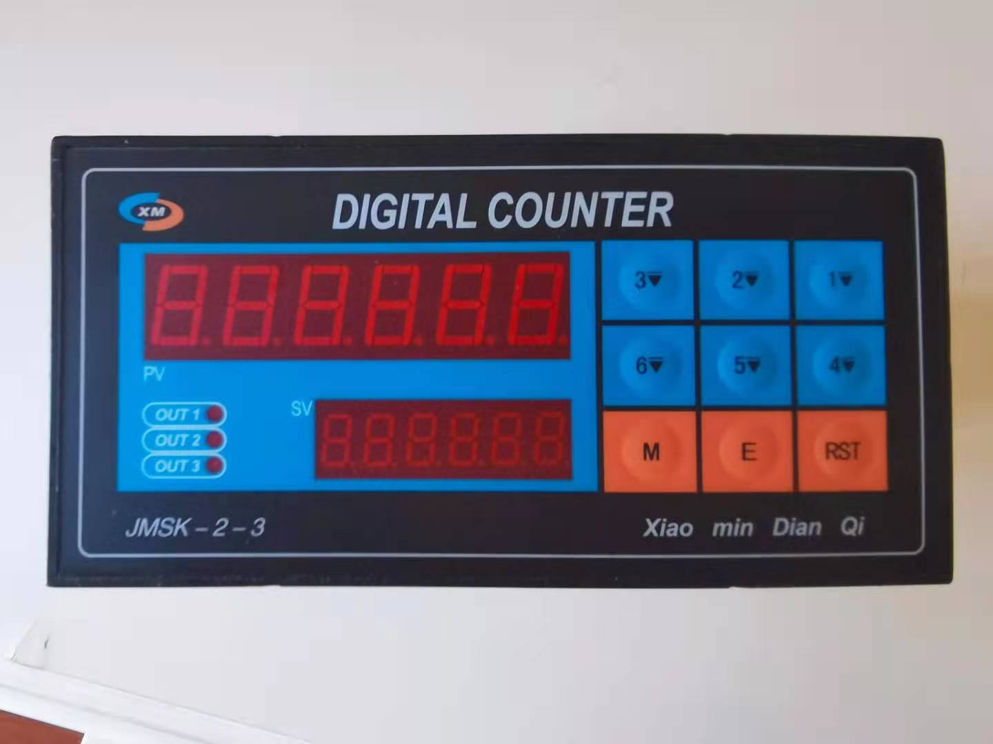 Tape machine code table JMSK-2-3 XIAO MIN DIAN QI Tape machine counter technology table