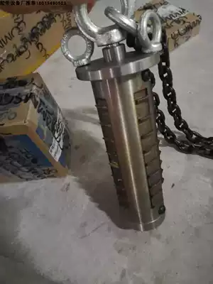 Tape mother roll spreader Hanging mother roll artifact Hanging tape mother roll film hanging unloading film tool unloading special