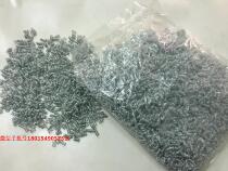 Tape machine Slitting machine Slitting machine Winding bar set of small springs 2000 a pack