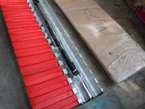 Transparent tape mold Tape slitting machine Aluminum alloy mold stencil wood mold pipe drawing machine professional