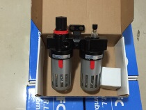 Tape slitting machine Slitting Oil water filter Manual valve accessories