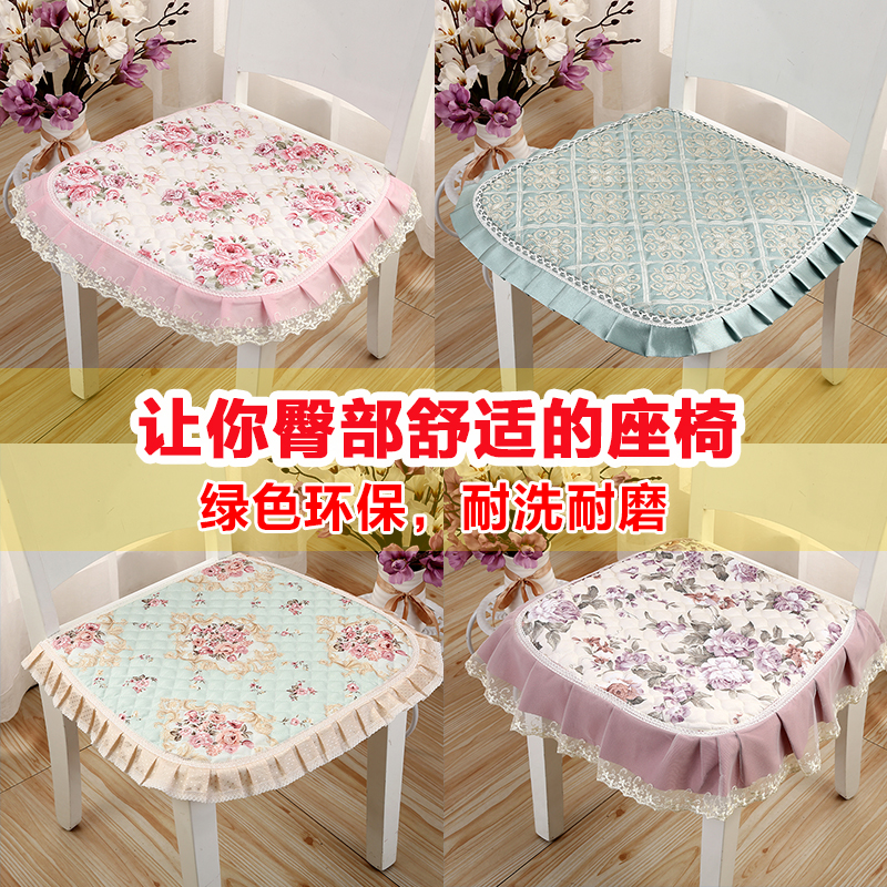 Trung Quốc ghế ăn ghế đệm tất cả các mùa trượt mat của hộ gia đình dày băng máy rửa thấm - Ghế đệm / đệm Sofa đệm bàn ghế gỗ