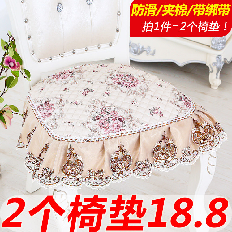 Eurostyle Seasons Universal Chair Cover Chair Cushion Home Special Price Dining Chair Cushion Non-slip Cotton Linen Breathable with strap cushions