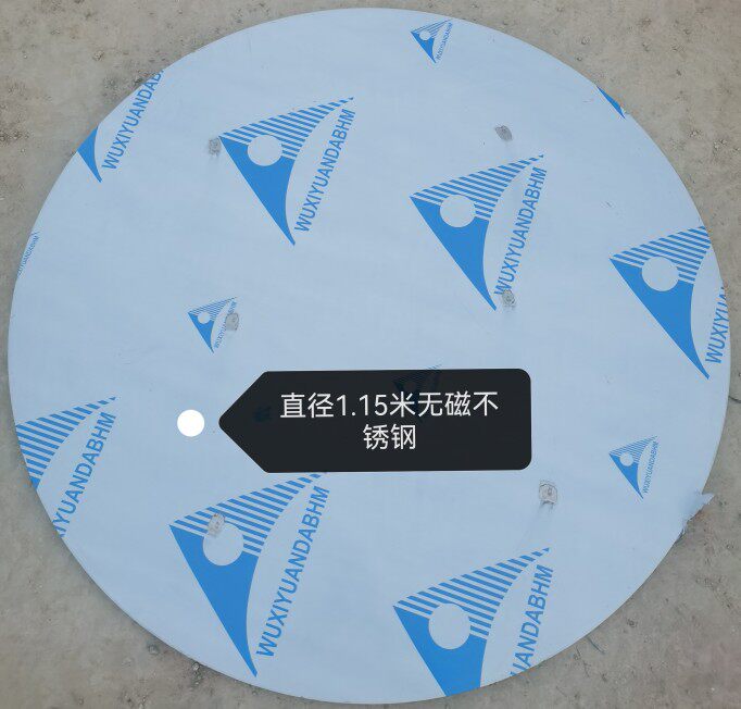 Stainless steel Round table table table table table red and white meal pack table for 1 2 m 1 3 m 1 4 m 1 m