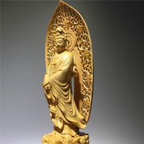 Boxwood carved Ruyi Guanyin Bodhisattva Buddha statue ornaments Home worship town house to protect the peace of the three saints of the West