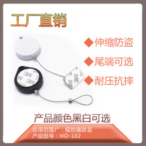 Heart-shaped automatic telescopic steel wire rope wire box remote control anti-lose machine vr wire-rewinding bracket coil box traction wire-holder
