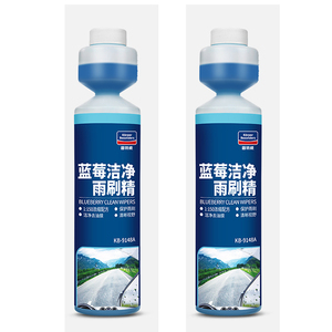 固特威超浓缩蓝莓洁净雨刮精250ML*2