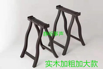 Universal solid wood zither shelf bracket piano support portable A- type portable