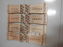 Guzheng Finger Portable Finger Prinker