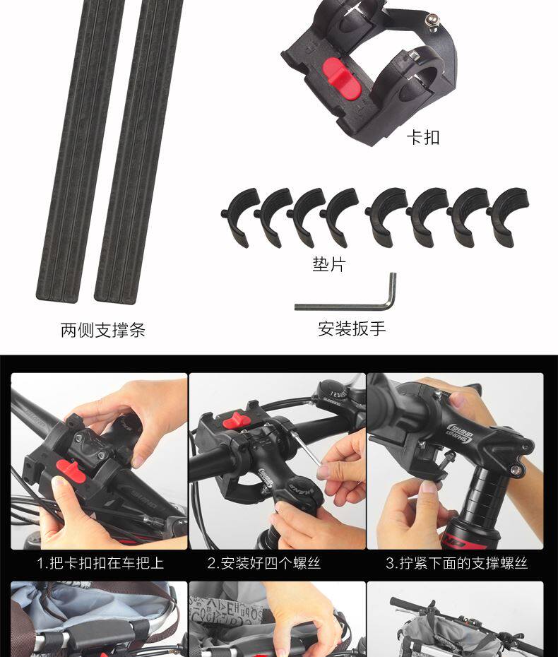 Panier pour vélo en toile - Ref 2258335 Image 15