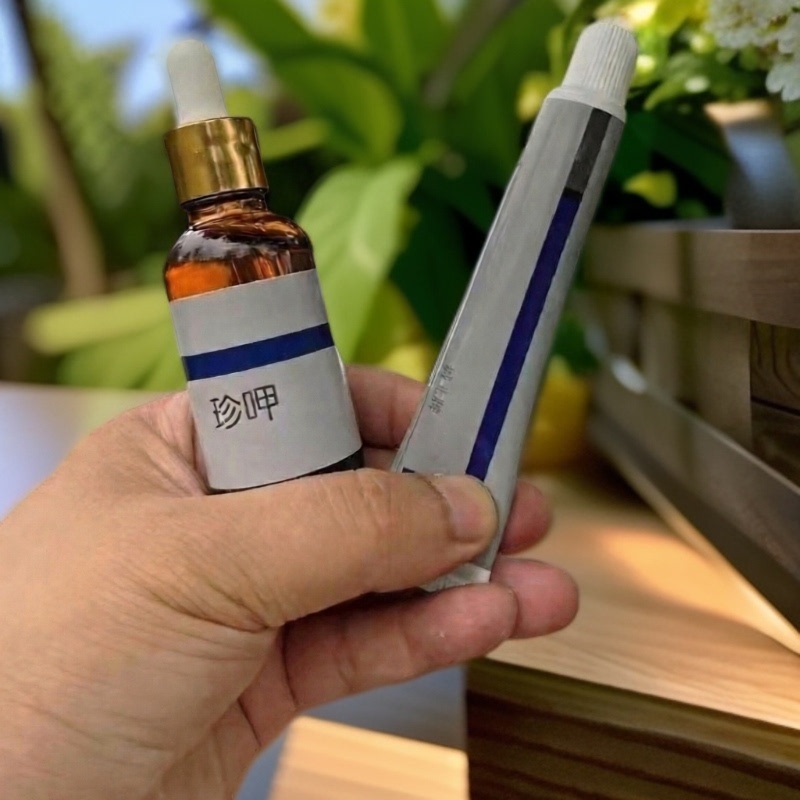 Nail Repair Lotion, Precious Herbal Foot Care Solution, Herbal Nail Softener, Special Nail Cleaning Solution