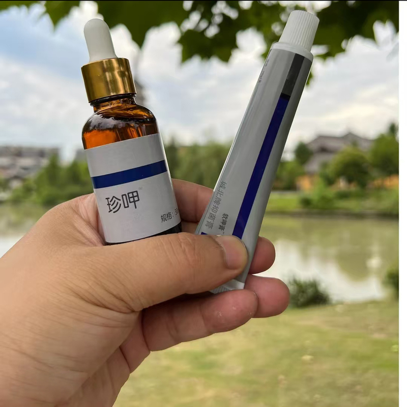 【Original Factory Product】Universal for Hands and Feet, Zhenxia Pedicure Set with Nail File and Liquid for Home Use Abbb