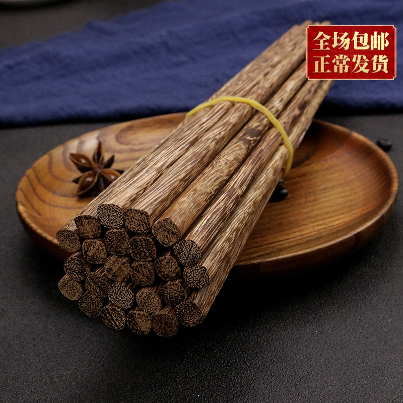Natural chicken fin wood high - grade wood household chopsticks without paint - free wax 10 pairs of family suits are anti - slippery