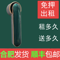 Rental JOVS photon rejuvenation instrument black gold pro rental home beauty instrument facial light printing whitening light spot rental